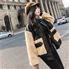Giacca In Eco Pelle Sherpa Per Donna Con Fodera In Pile E Zip Spacciata Largo