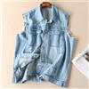 Gilet Senza Maniche In Denim Strappato E Distressato Per Donne