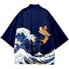 Kimono Yukata Uomo Orientale Koi Haori Cardigan Manica 3/4 Larga
