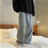 Pantaloni In Denim Strappati A Righe Per Uomo Con Gamba Dritta Largo