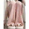 Da Donna Glitter Strass Gamba Larga Pantaloni Elastico Vita Strappato Dritto