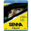 ジェネオン・ユニバーサル Senna (Blu-ray) Ayrton Senna