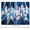 バンダイナムコフィルムワークス Gekijou Ban Idolish 7 Live 4Bit Beyond The Period Dvd Box (DVD)