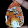Royal_gems_shop Pietra preziosa sciolta cabochon diaspro maligano indonesiano naturale...