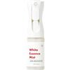 JAYU PET White Essence Mist - Spray lenitivo ipoallergenico per alleviare il prurito del cane, spray antiforfora e per pelle secca (170 ml, 5,8 fl oz)