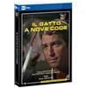 Eagle Pictures Il Gatto A Nove Code (DVD) (DVD) James Franciscus Aldo Reggiani Karl Malden