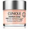 CLINIQUE MOISTURE SURGE #100H AUTO-REPLENISHING HYDRATOR