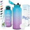 Motswedi Borraccia 1500ml, Senza BPA, Bottiglia Acqua per Scuola, Palestra, Ufficio, Yoga, Blu Viola