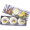 Saponifico Artigianale Fiorentino Saponificio Artigianale Fiorentino Set Sapone Capri Lavanda E Cedro 3 pz da 100 gr