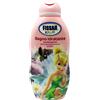 Fissan Kids Bagno Idratante Ipoallergenico Per Bambine 200 ml