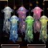 HIQE-FL Lanterne a Forma di Medusa,6 Pezzi Lanterne Colori da Appendere a Sirena,Lampada a Forma di Lanterna a Forma di Medusa Portatile,Appeso Medusa Lanterna,Lanterna di Meduse LED