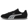 PUMA Sneakers ST Track Reflect-X unisex, Scarpe, Nero, 44