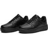 Kappa - Sneakers Bassa, Uomo Donna, Nero, Poliestere, Fitness. Logo Maserta, Taglia: 36
