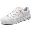 Skechers Arch Fit Arcade - Arcata Scarpe da ginnasticaDonna | Sneaker casual, soletta brevettata Skechers Arch Fit con supporto plantare certificato podologo, intersuola imbottita