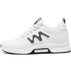 Dasongff Sneakers con rialzo integrato da 6 a 10 cm, scarpe da ginnastica da uomo in rete, traspiranti, sport e attività all'aria aperta, tacco 6/8/10 cm, Bianco 1 Tacco 6 cm, 42 EU