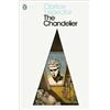 Clarice Lispector The Chandelier (Tascabile) Penguin Modern Classics