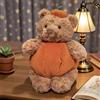 SKIKHN Peluche Orso Zucca,30cm Orso Peluche Teddy Bear,Teddybär,Orsacchiotto Peluche,Giocattolo di peluche per Halloween,Simpatico Peluche Regalo per Ragazzi e Ragazze per Compleanno Natale