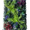 TDCuizent Pannello da parete in erba artificiale, realistico, decorazione per interni, per matrimoni, sfondo in plastica robusta, per recinzioni, bassa pianta finta per piastrelle, 40 x 60 cm (P)