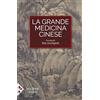 Jaca Book La grande medicina cinese