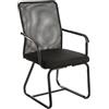 Baroni Home Sedia da Ufficio con Braccioli con Schienale Ergonomico in Tela Traspirante, Poltroncina a Sbalzo per Sale d'Attesa e Conferenze, 47X60X92 cm, Carico 130 kg, Nera