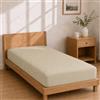 Homebliss Lenzuolo con Angoli Microfibra 90x190+25 - Sottolenzuolo Beige