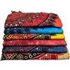 Seamar Copritutto Medio Horizon Batik 100% Cotone Copri Poltrona 140x230 cm Telo Mare con Frange Leggero (Blu)