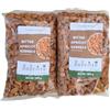 VYTAUTAS SLAVINSKAS Noccioli di albicocca/naturale/crudo/semi di nocciolo di albicocca amaro/Vitamina b17/Certificato/0,5 kg (16 once) 2 x227