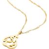 OUMAY Collana mamma - Calligrafia araba Oummi) | Ciondolo placcato oro 18 K | Regalo simbolico per la mamma | Gioiello in acciaio inossidabile