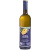 Princic Doro Collio Malvasia 2025 Doro Princic