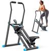 MERACH Stair Stepper Pro 2026, Stairmaster per la casa con 3 livelli di resistenza regolabili, pieghevole, cardio, verticale, con manubrio regolabile, per casa, ufficio, fitness