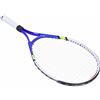 AMONIDA Set di Racchette da Tennis per Bambini in Lega di Alluminio, Racchetta Leggera e Durevole per Allenamento per Principianti 23,0 Pollici (BLUE)