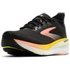 Brooks Glycerin GTS 23 Running Shoe