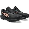 Asics Gel-Venture 11 Waterproof Sneaker