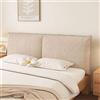 ZCXRYFL Imbottito Copri testiera/cuscino testiera per letto matrimoniale singolo, lavabile spessa Cuscini Schienale Copri Testata Letto copertura protettiva antipolvere(With headboard-150x60x6cm,Beige)