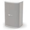 Bose DesignMax DM3SE