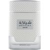 Khadlaj Perfumes Shiyaaka Snow Special Edition Eau de Parfum da uomo, 100 ml, profumo fresco di agrumi e speziato con mandarino, neroli, vetiver