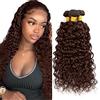 Creuost Extension di capelli umani brasiliani ondulati, non trattati, #4, castano cioccolato, 3 ciocche in totale 150 g, per donne, 30,5 cm, 35,6 cm, 40,6 cm