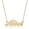 UMAGICBOX Collana personalizzata con nome, in acciaio inossidabile 316, placcato oro 18 K, artigianale, 14 stili di carattere e 4 colori a scelta, confezione elegante