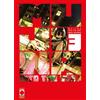 Panini Comics Mujina into the deep (Vol. 3)