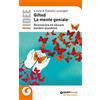 Giunti Scuola Gifted - La mente geniale. Riconoscere ed educare bambini plusdotati