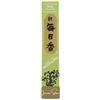 13 di Ilaria Morning Star Pino - Incenso Giapponese Nippon Kodo con 50 Bastoncini e Porta in Ceramica - Profumo Fresco per Meditazione, Relax e Connessione con la Natura