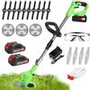 Sulobom Decespugliatore Senza Fili, Decespugliatore Elettrico Senza Fili, Decespugliatore con 2 Batterie e Un Caricatore, Impugnatura Regolabile, 4 Tipi di Lame Efficaci per Giardino, Prato e Diserbo Facile