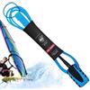 Generisch Cinghia per tavola da paddle, cinghia per la caviglia, lunga | Cinghie per tavola da surf, 1,8/2,4/2,4/2,4/3 m, corde dritte per tavole da surf, cinghia per gambe per shortboard