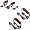 FFitness FSPU004A Maniglie per Flessioni Piegamenti Pettorali Spalle Addominali Schiena Tricipiti | Accessori Home Fitness Palestra (Arancione)