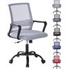 mcc direct Sedia da ufficio regolabile, sedia da ufficio ergonomica girevole in rete con cuscino imbottito, sedia da computer regolabile in altezza con supporto lombare e dondolo girevole, per casa,