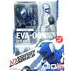 Bandai Figura RARA NXEDGE STYLE EVANGELION EVA-00 Proto Type TV Ver. Dal GIAPPONE 3.93"