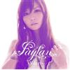 Polaris (CD)