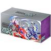 Pokémon Scarlet e Violet Premium Trainer Box EX (JP)