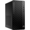 HP INC. HP ProDesk 2 Tower G1i E Desktop PC Intel® Core™ i5 i5-14400 8 GB DDR5-SDRAM 256 GB SSD Windows 11 Pro