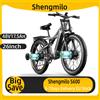 Shengmilo Bicicletta Elettrica per Adulti Shengmilo S600, E-Mountain Bike da Uomo con Due Motori, Batteria 48V840WH, Pneumatici Fat da 26 Pollici